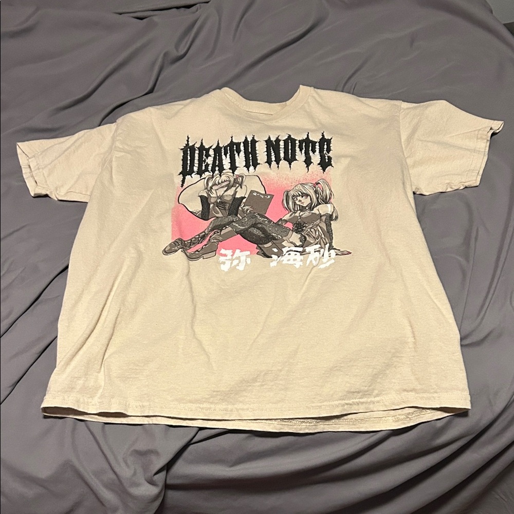 Graphic Beige T-Shirt